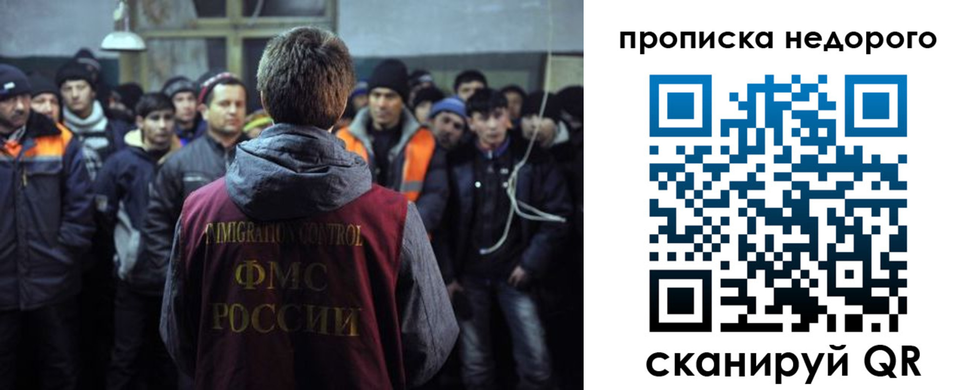 регистрация для школы в Добрянке